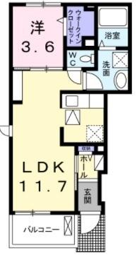 シャルマン大蓮北