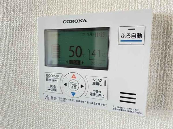 パルティーレ