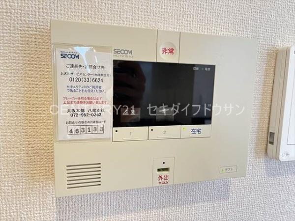 メゾン　ラグランジュ