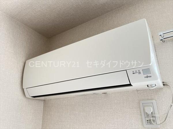 メゾン　ラグランジュ