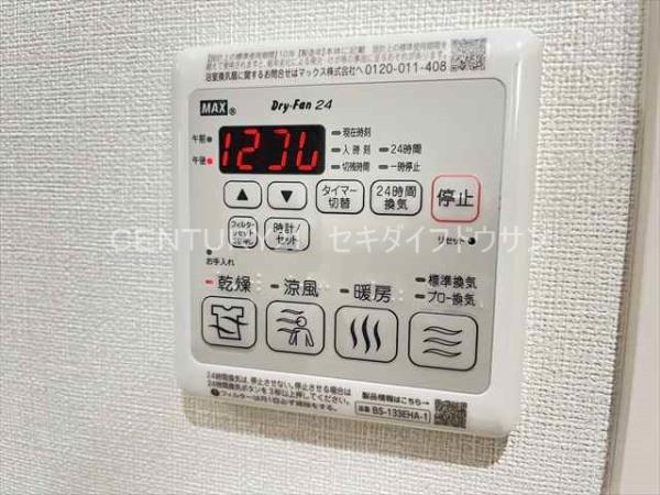 フジパレス弥刀Ⅱ番館