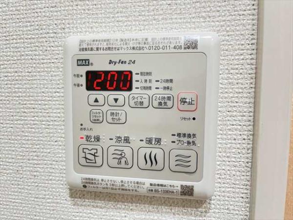 リバーサイド東久宝寺十番館
