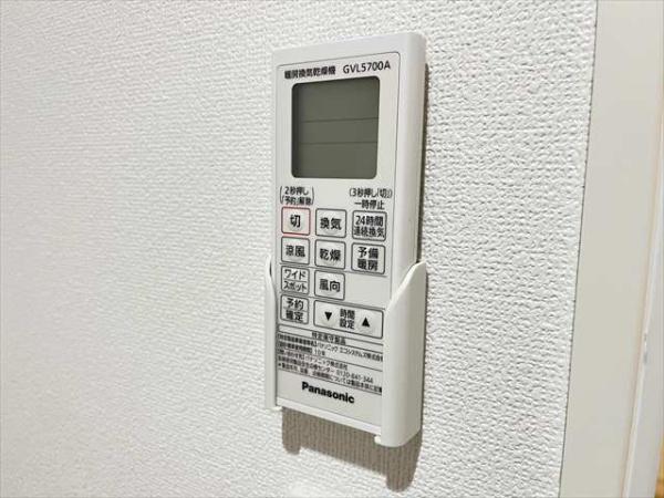 クリエオーレ若草2