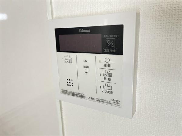 クリエオーレ若草2
