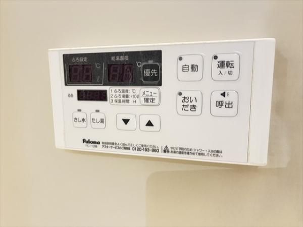 Luxtia　ルクティア