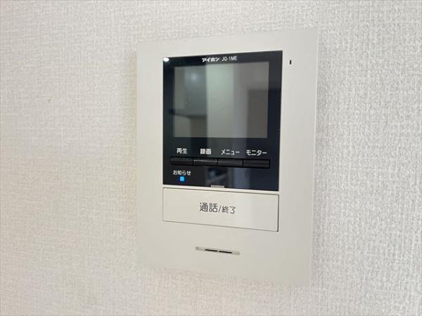 Luxtia　ルクティア