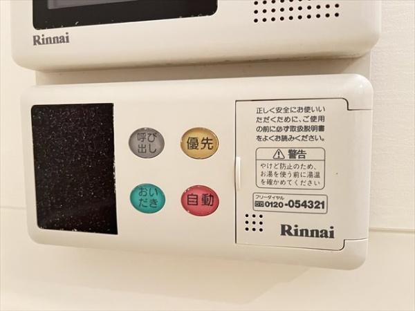インノバーレ桜ヶ丘