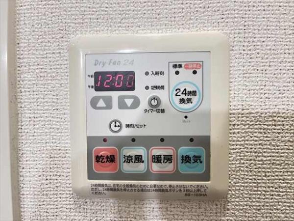 インノバーレ桜ヶ丘