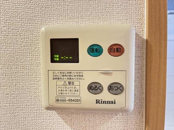インノバーレ桜ヶ丘
