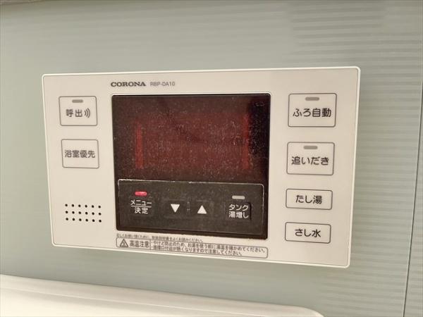 セジュール輪