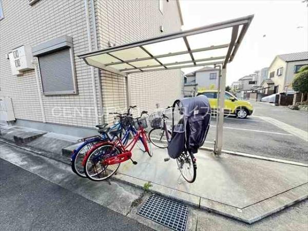 アミティエ