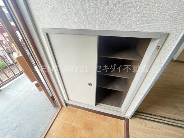 太田マンション