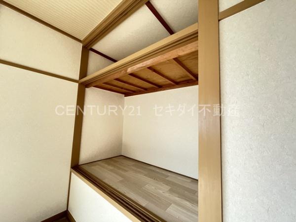 山本町北７丁目戸建て