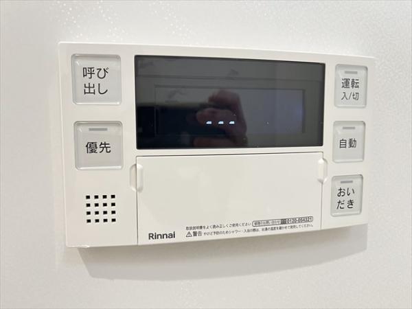 ルクレール大蓮Ⅱ