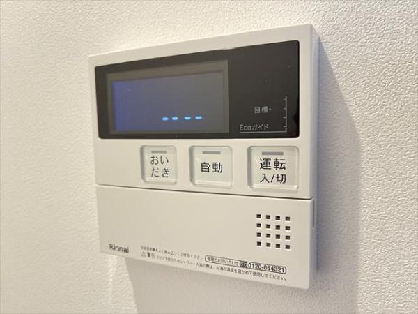ルクレール大蓮Ⅱ