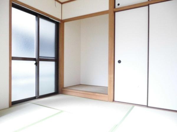 マンションコトブキ