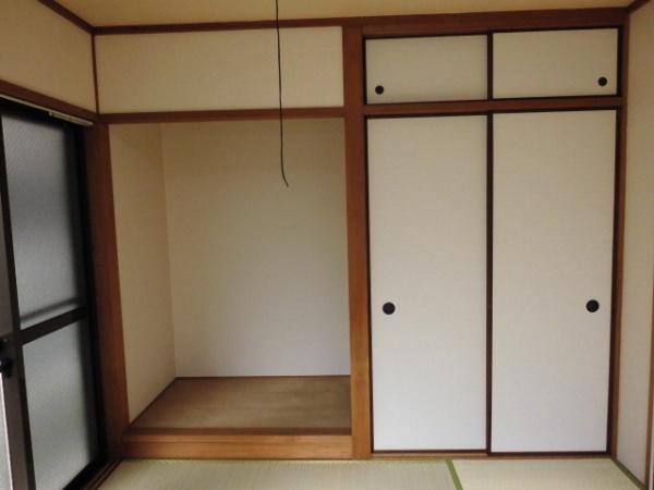 マンションコトブキ