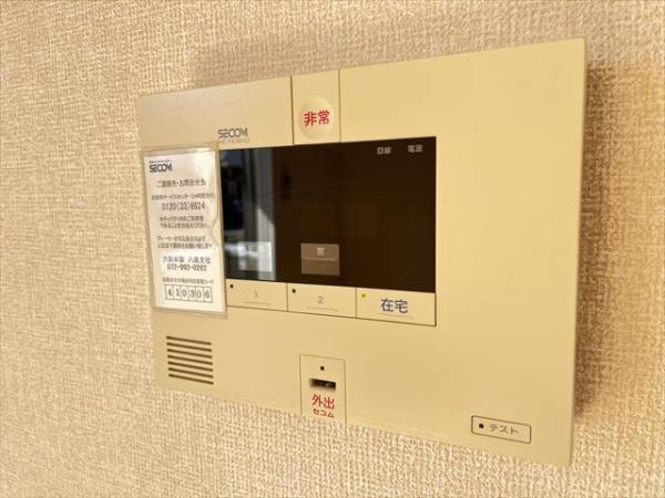セクレール北本町C棟