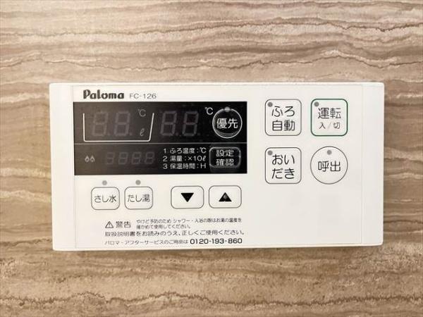 セクレール北本町C棟