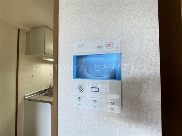 アイレックスプラザ