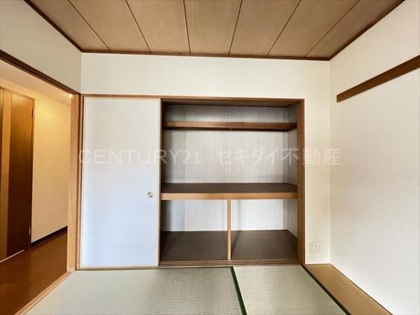 アイレックスプラザ