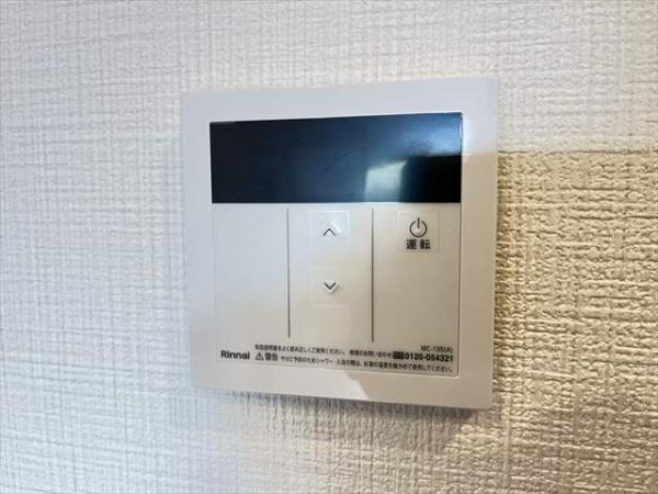 F+style大蓮東2号館