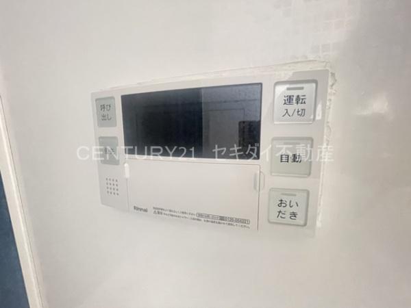山城町1丁目戸建