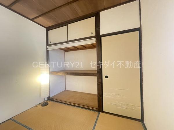 山城町1丁目戸建