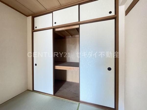 メゾン大邦