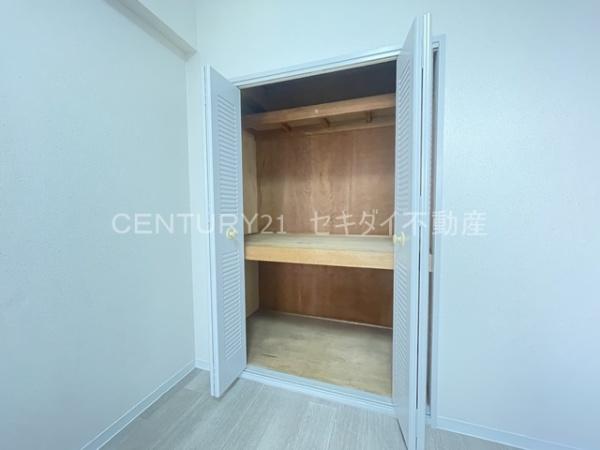メゾン大邦