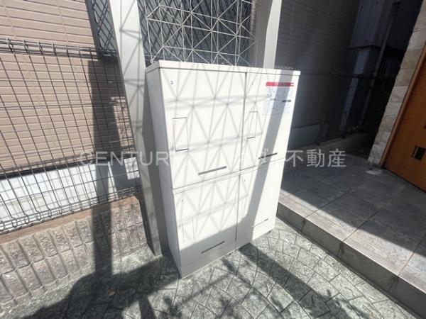 アルム久宝寺