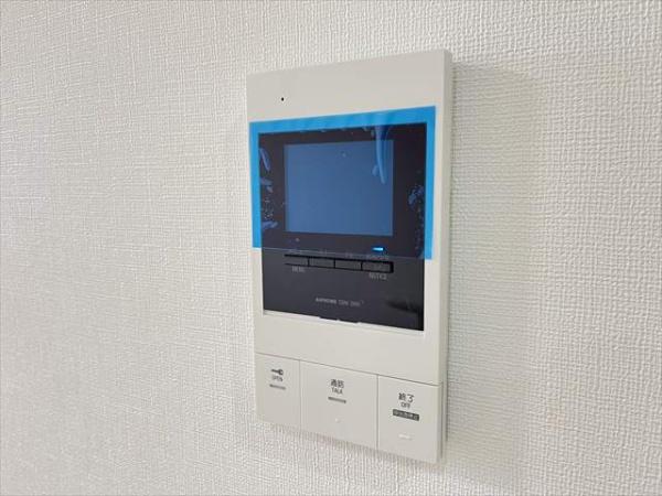 エーデルハイム