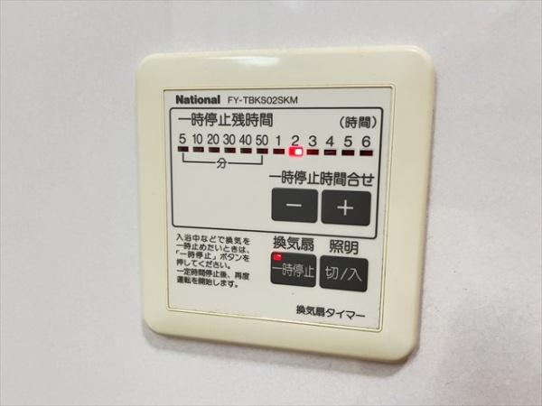 八尾市萱振町１丁目のアパート