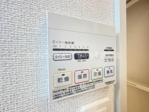 サウスコートⅠ