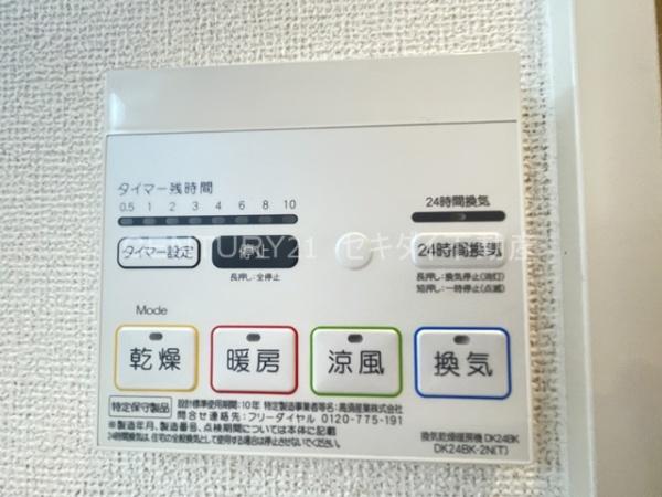 サウスコートⅠ