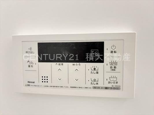 CRASTINE大蓮北4丁目C