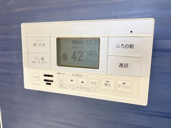 グリーンファースト山本