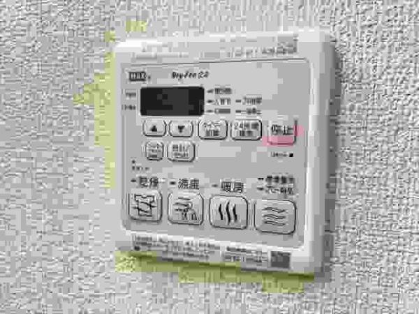 グリーンファースト山本