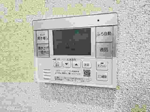 グリーンファースト山本