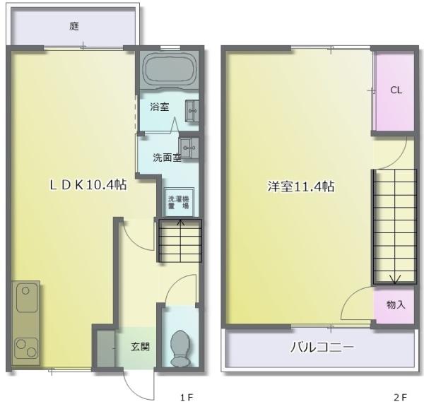 プラス南本町