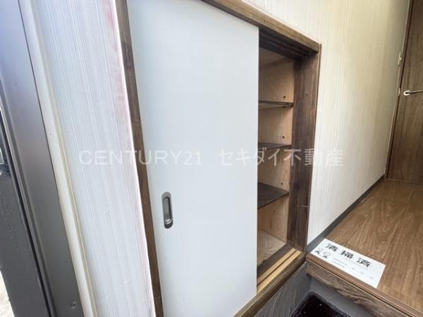プラス南本町