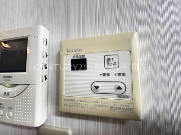 プラス南本町