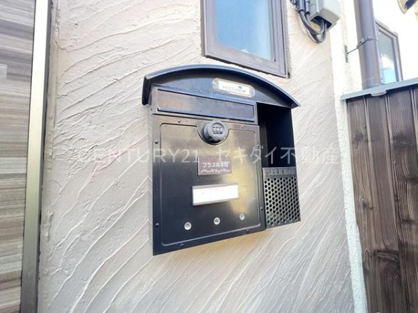 プラス南本町