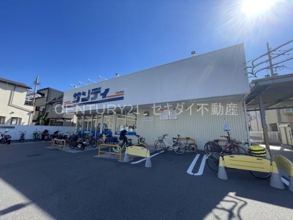 東大阪市小若江３丁目の貸家(サンディ東大阪近江堂店)