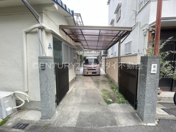 東大阪市小若江３丁目の貸家