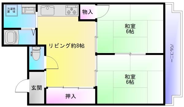 エメラルドマンション