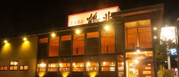 ノーブルメゾン(炭火焼肉鶴兆八尾店)