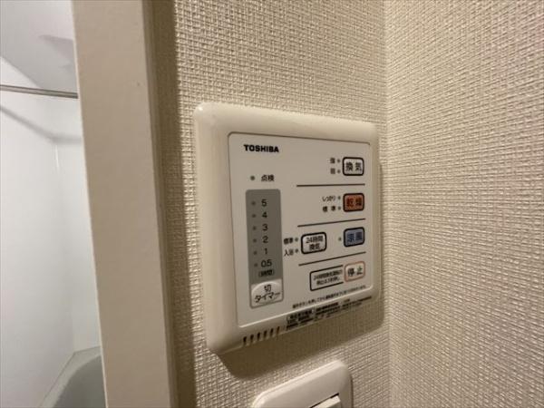クレイノプランドール桜ケ丘