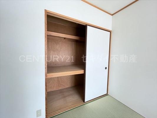ロイヤル八尾久宝寺
