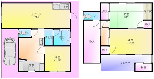荘内町1丁目戸建て